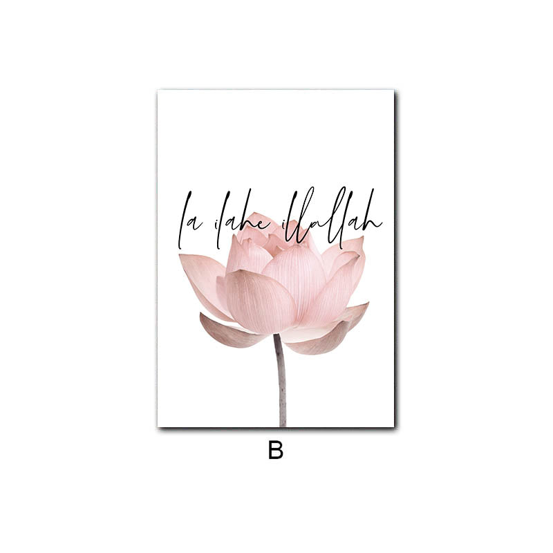 Decorative Painting Frameless Painting Core Living Room Porch Hanging Painting Mural