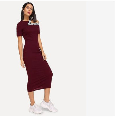 Sexy Strapless Long Skirt And Ribbon Dress Women